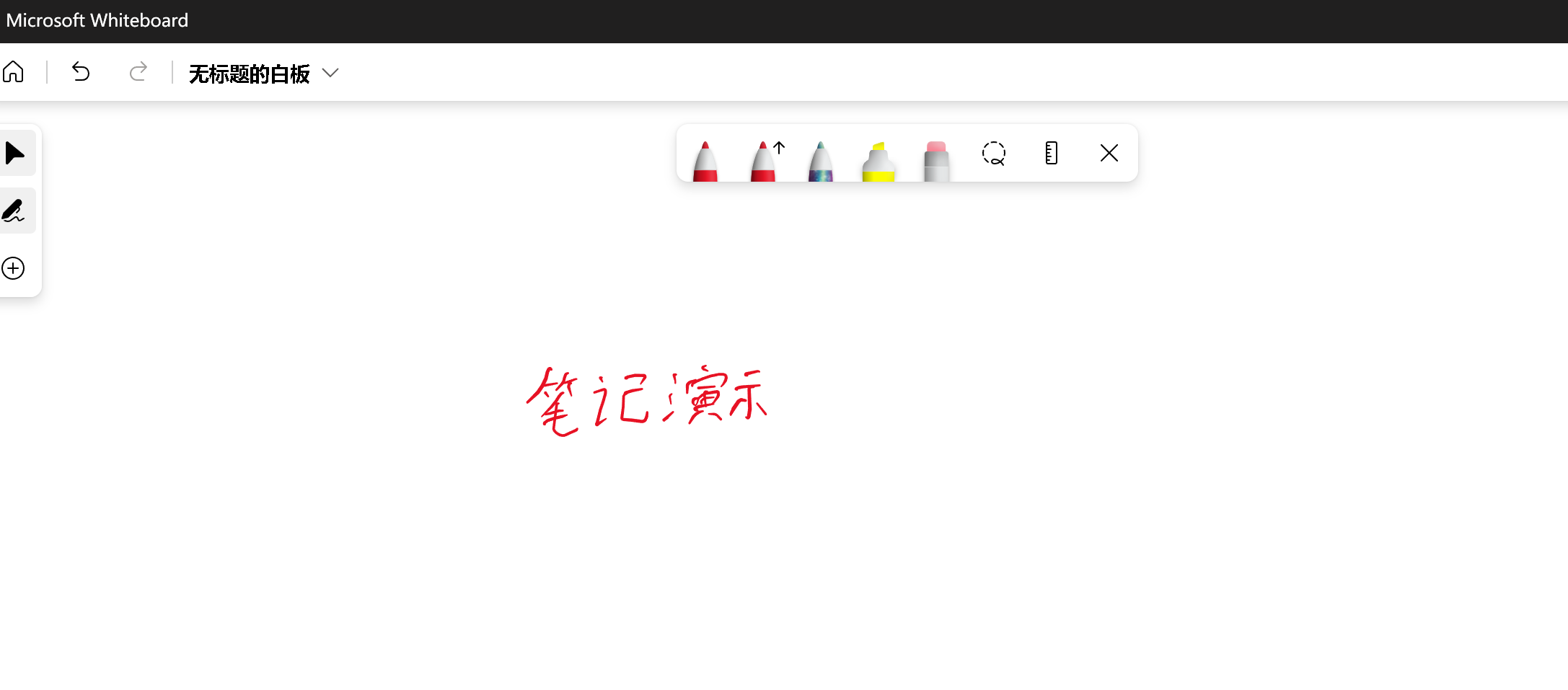 notion image